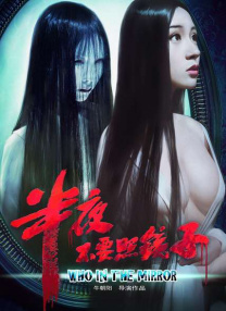 中文字幕精品视频